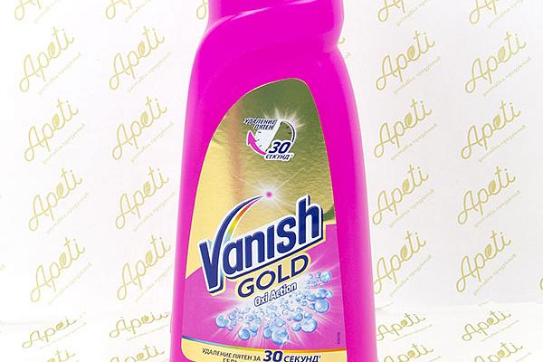  Пятновыводитель Vanish Gold Oxi Action 450 мл в интернет-магазине продуктов с Преображенского рынка Apeti.ru