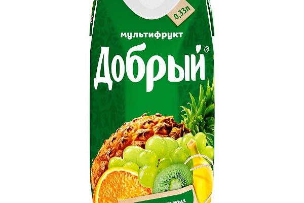  Нектар Добрый мультифрукт 0,33 л в интернет-магазине продуктов с Преображенского рынка Apeti.ru