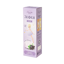 Зефир "Зефея" со вкусом черной смородины, 150 гр