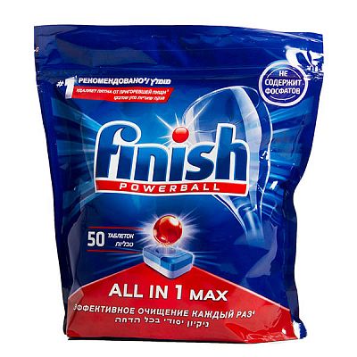 Таблетки для посудомоечных машин Finish Powerball All-in-1 max 50 шт