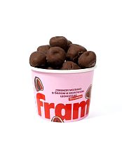 Малина в белом и молочном шоколаде без сахара Frambini 130г