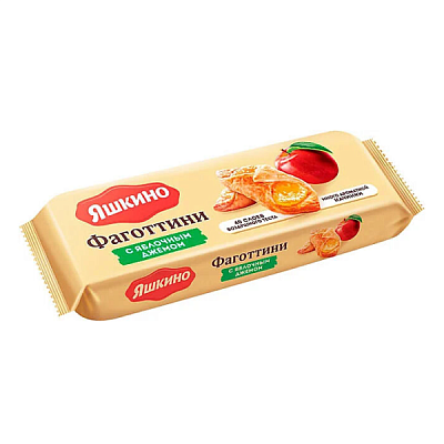  Печенье Яшкино фаготтини с яблочным джемом 125 г в интернет-магазине свежих фермерских продуктов Apeti.ru