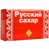 Сахар рафинад Русский 1 кг