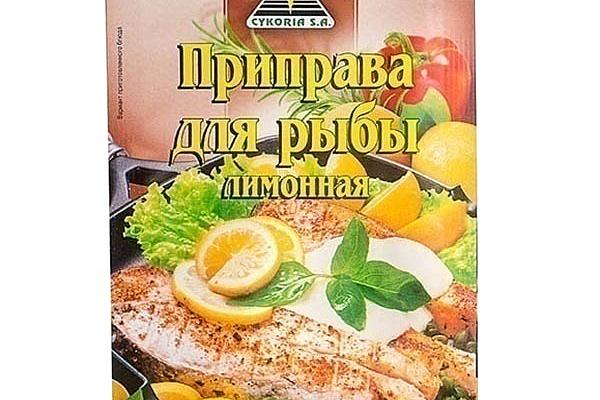  Приправа CYKORIA S.A для рыбы лимонная 30 г в интернет-магазине продуктов с Преображенского рынка Apeti.ru