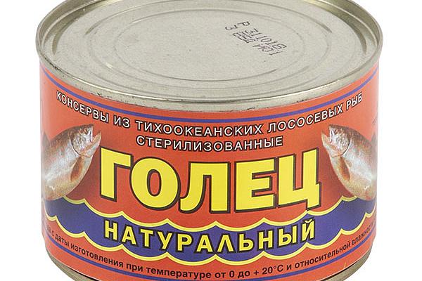  Голец "Сокра" натуральный 240 г в интернет-магазине продуктов с Преображенского рынка Apeti.ru