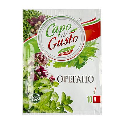 Орегано Capo di Gusto 10 г