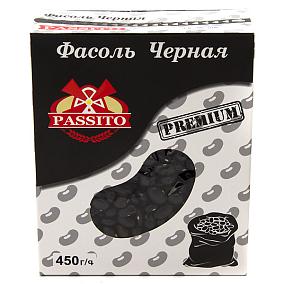  Фасоль Passito Черная 450 г в интернет-магазине свежих фермерских продуктов Apeti.ru