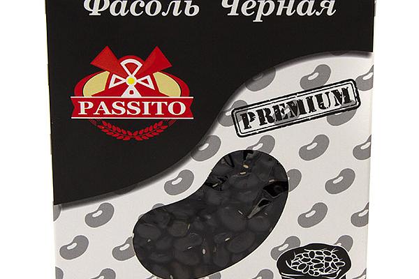  Фасоль Passito Черная 450 г в интернет-магазине продуктов с Преображенского рынка Apeti.ru