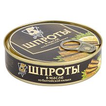 Шпроты в масле 5 Морей из балтийской кильки 160 г