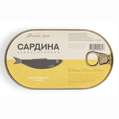 Сардина натуральная в масле Рыбное меню 175г