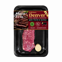Стейк Денвер с топингом 215 г