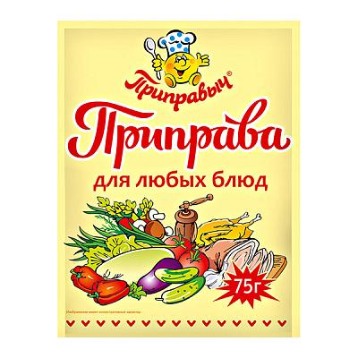  Универсальная приправа Приправыч для любых блюд 75 г в интернет-магазине свежих фермерских продуктов Apeti.ru