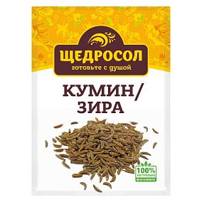  Кумин зира Щедросол 10 г в интернет-магазине свежих фермерских продуктов Apeti.ru