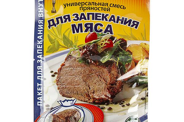  Универсальная смесь пряностей Spice Master для запекания мяса 30 г в интернет-магазине продуктов с Преображенского рынка Apeti.ru