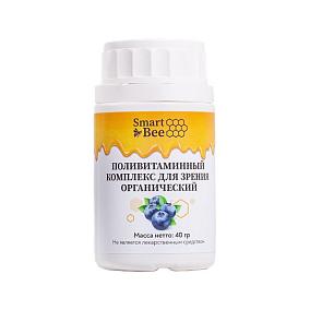  Поливитаминный комплекс Smart Bee для зрения органический 40 г в интернет-магазине свежих фермерских продуктов Apeti.ru