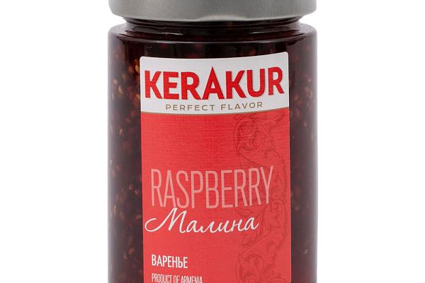  Варенье Kerakur малина 260 г в интернет-магазине продуктов с Преображенского рынка Apeti.ru