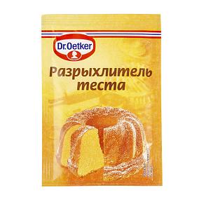  Разрыхлитель теста Dr.Oetker 10 г в интернет-магазине свежих фермерских продуктов Apeti.ru