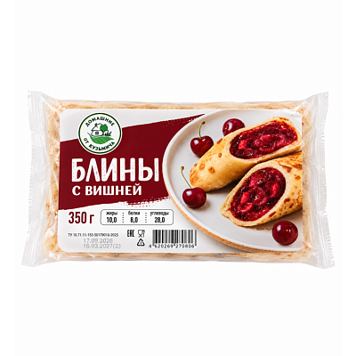Блинчики с вишней 350г