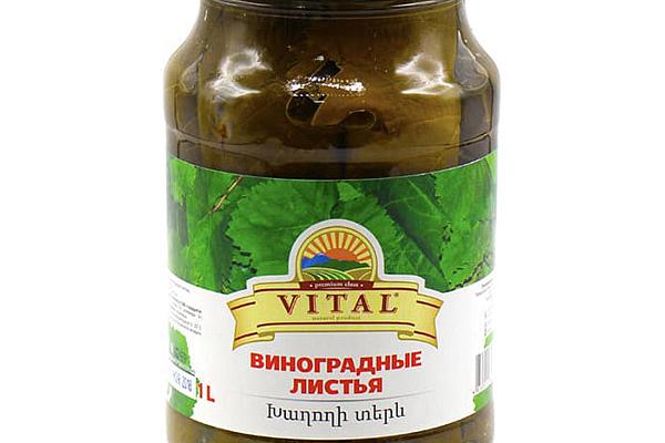  Виноградные листья Vital 1 л в интернет-магазине продуктов с Преображенского рынка Apeti.ru