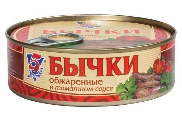  Бычки 5 Морей разделанные обжаренные в томатном соусе 240 г в интернет-магазине продуктов с Преображенского рынка Apeti.ru