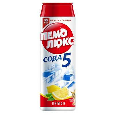 Чистящее средство Пемолюкс лимон, 480 г