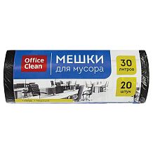 Мешки для мусора OfficeClean пнд черные 48*58см 30 л 20 шт