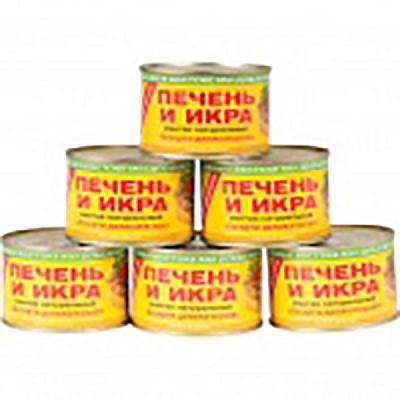  Печень и икра минтая Caviar Bogus 120 г в интернет-магазине свежих фермерских продуктов Apeti.ru