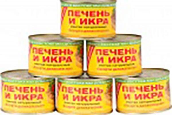  Печень и икра минтая Caviar Bogus 120 г в интернет-магазине продуктов с Преображенского рынка Apeti.ru