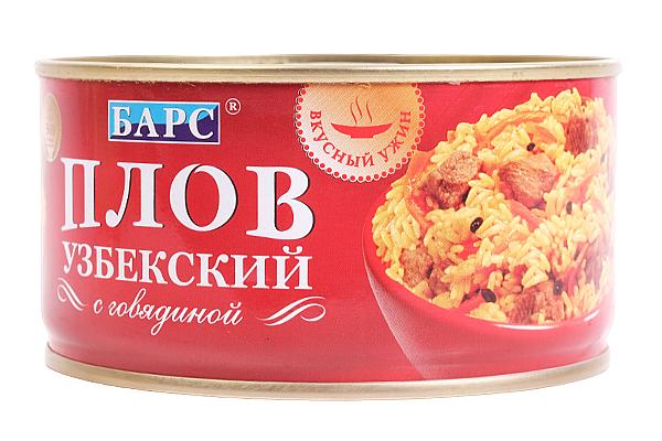  Плов Узбекский с говядиной Барс 325 гр в интернет-магазине продуктов с Преображенского рынка Apeti.ru