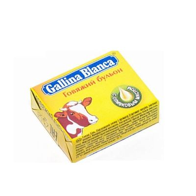 Бульон Gallina Blanca Говяжий кубик 1 шт