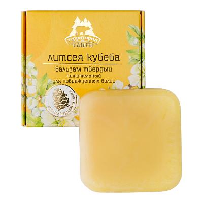  Бальзам твердый ТТ "Литсея Кубеба" для поврежденных волос, 55 гр в интернет-магазине свежих фермерских продуктов Apeti.ru