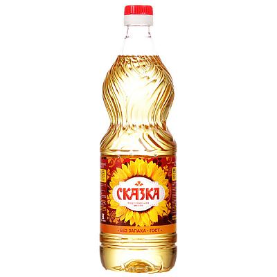  Масло подсолнечное Сказка рафинированное дезодорированное 900 мл в интернет-магазине свежих фермерских продуктов Apeti.ru