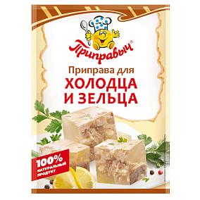  Приправа для холодца и зельца Приправыч 15 г в интернет-магазине свежих фермерских продуктов Apeti.ru