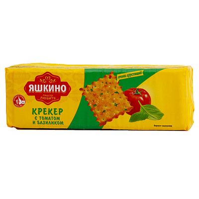 Крекер Яшкино томат с базиликом 125 г