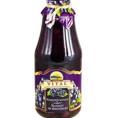  Компот Vital из винограда 1 л в интернет-магазине свежих фермерских продуктов Apeti.ru