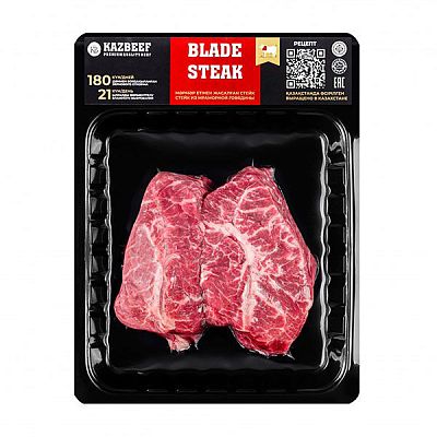 Стейк блейд КазБиф Блэк Ангус