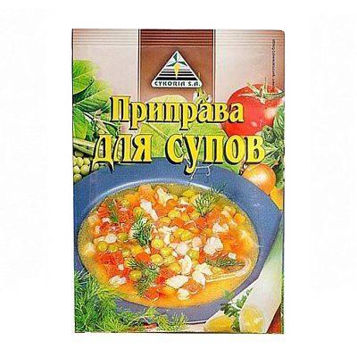 Приправа CYKORIA S.A. для супов 40 г