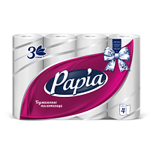 Полотенца бумажные Papia трехслойные 4 шт