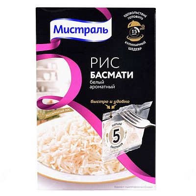 Рис Мистраль Басмати в пакетах для варки 5*80 г