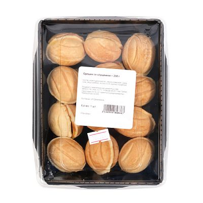 Орешек со сгущенкой ~ 250 г