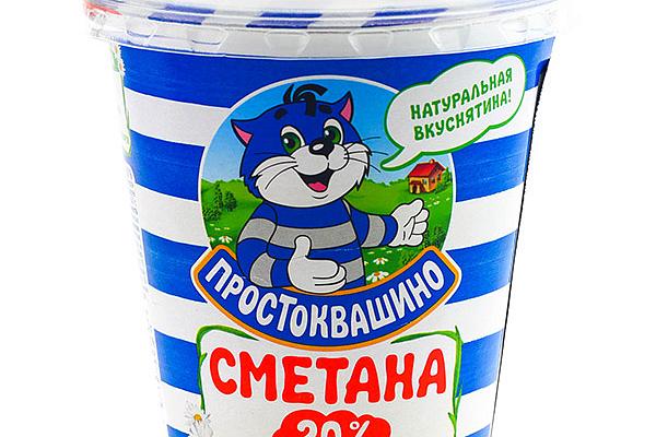  Сметана Простоквашино 20% 315 г в интернет-магазине продуктов с Преображенского рынка Apeti.ru