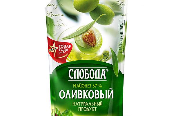  Майонез "Слобода" оливковый 67% 230 мл в интернет-магазине продуктов с Преображенского рынка Apeti.ru