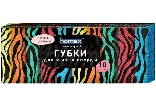  Губки для посуды HOMEX 10 шт Очень Цветные в интернет-магазине продуктов с Преображенского рынка Apeti.ru