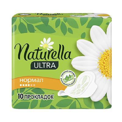 Прокладки гигиенические Naturella Ultra Normal 10 шт в Apeti.ru Прокладки гигиенические Naturella Ultra Normal 10 шт в интернет-магазине свежих фермерских продуктов Apeti.ru