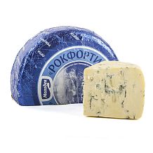 Сыр с голубой плесенью Молодея Рокфорти 55% БЗМЖ 200 г