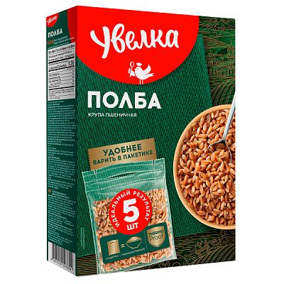 Крупа полба Увелка в пакетах для варки 5*80 г