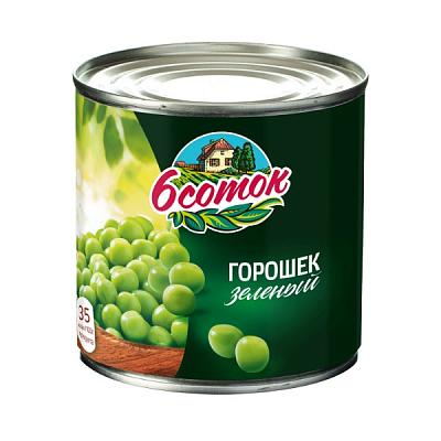  Горошек зеленый "6 соток" 400 г в интернет-магазине свежих фермерских продуктов Apeti.ru