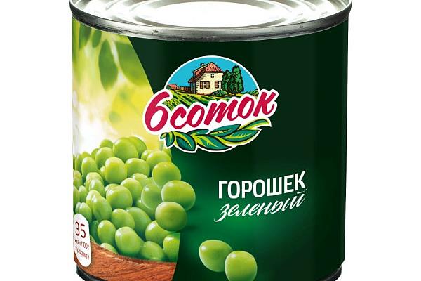  Горошек зеленый "6 соток" 400 г в интернет-магазине продуктов с Преображенского рынка Apeti.ru
