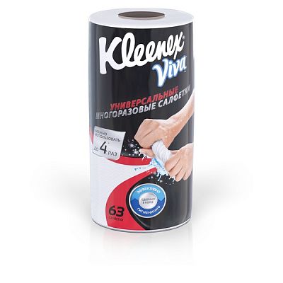 Салфетки в рулоне Kleenex Viva универсальные 63 шт