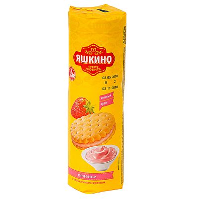 Печенье Яшкино затяжное с клубничным кремом 190 г